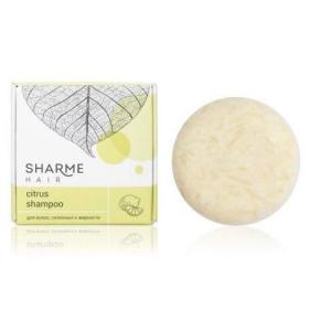 Натуральный твердый шампунь Sharme Hair Citrus с ароматом цитруса для жирных волос, 50 г.