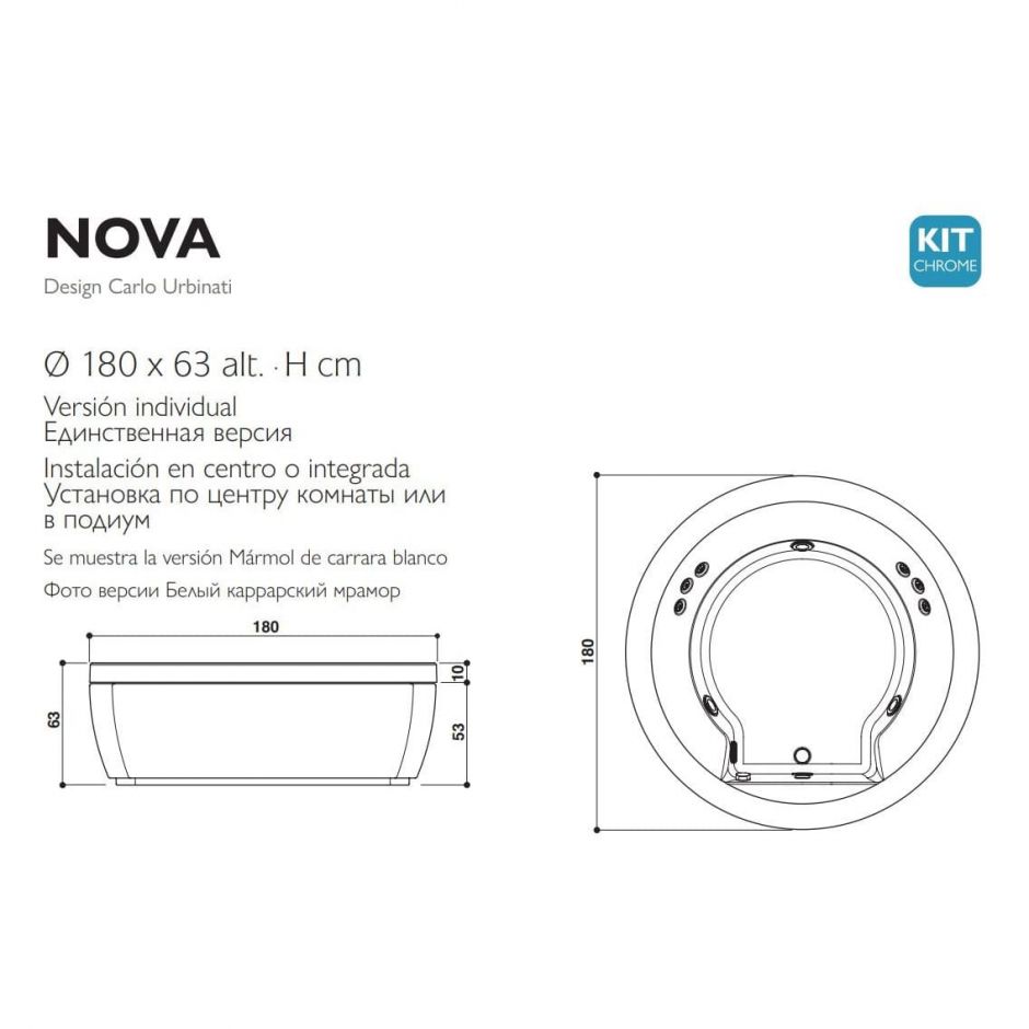 Гидромассажная круглая ванна Jacuzzi Nova встраиваемая или отдельностоящая 180x180 ФОТО