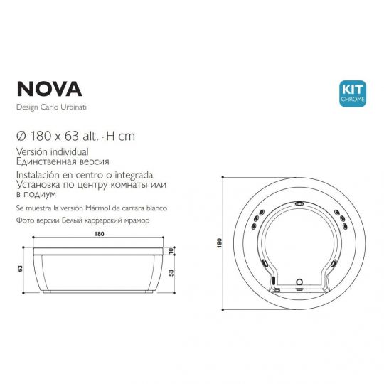 Гидромассажная круглая ванна Jacuzzi Nova встраиваемая или отдельностоящая 180x180 ФОТО