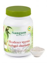 ИСАБГОЛ ЧУРНА, 75 г(Sangam Herbals)