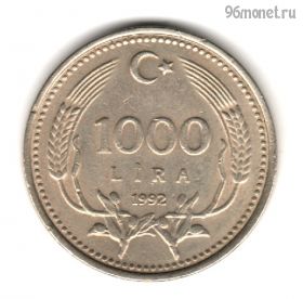Турция 1000 лир 1992