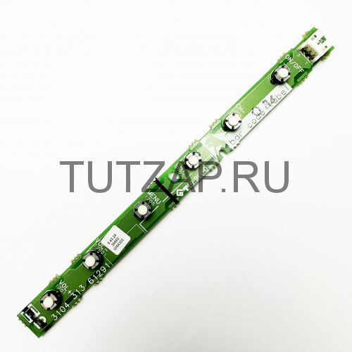 Кнопки управления 3104 313 61291 для телевизора Philips 42PF5320