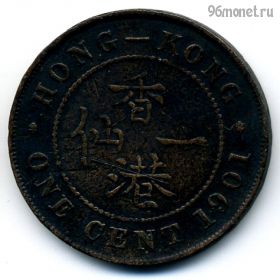 Гонконг 1 цент 1901