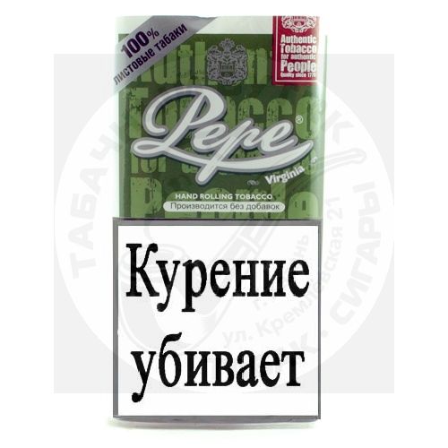 Сигаретный табак Pepe Virginia - Rich Green (30 гр)