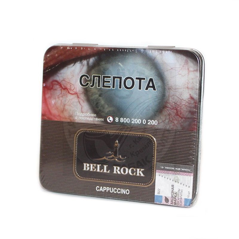 Сигариллы Bell Rock Mini - Cappuccino (10 шт.)