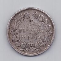 5 франков 1831 года Редкий тип Франция