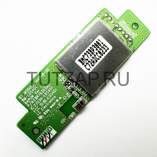 Bluetooth модуль BM-LDS401 EBR76363001 для телевизора LG 32LA660V