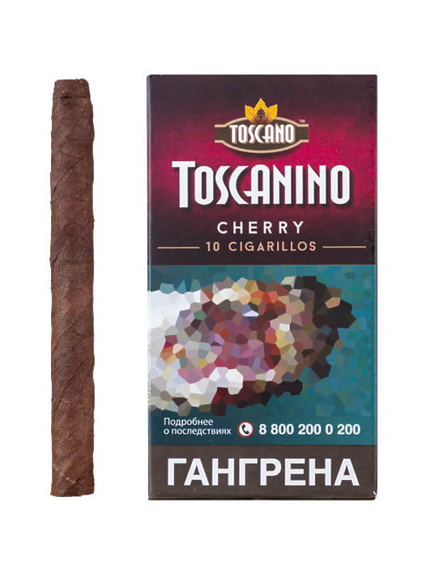 Итальянские Сигариллы Toscanino - Cherry (10 шт)