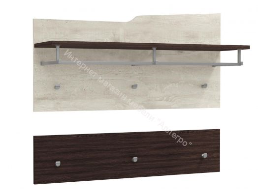 Вешалка 33.24 Лючия, Бетон пайн белый/Венге