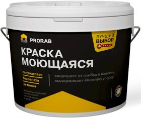 Краска Интерьерная Prorab 9л Моющаяся, Матовая, Белая / Прораб.