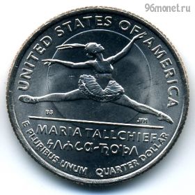 США 25 центов 2023 P