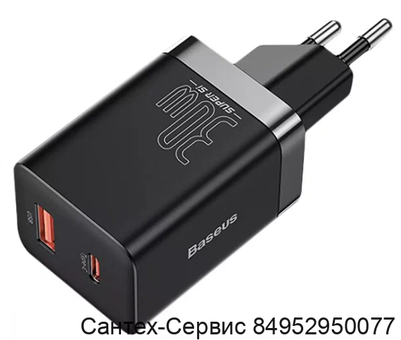 CCSUPР-Е01 Сетевое зарядное устройство Baseus Super Si 1C, 30W, черное