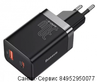 CCSUPР-Е01 Сетевое зарядное устройство Baseus Super Si 1C, 30W, черное