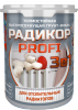 Радикор PROFI «3 в 1» Красковия Термостойкая Грунт-Эмаль без Запаха для Радиаторов и Батарей RAL9003 / Красковия