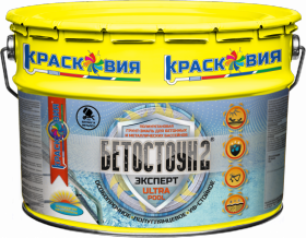 Бетостоун-2 Эксперт «ULTRAPOOL» Красковия 10кг Полиуретановая УФ-Стойкая Грунт-Эмаль для Бассейнов Белая,RAL5012 / Красковия