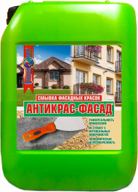 Смывка Фасадных Красок Краско Антикрас-Фасад 5кг не Стекает с Вертикальных Поверхностей / НПО Краско