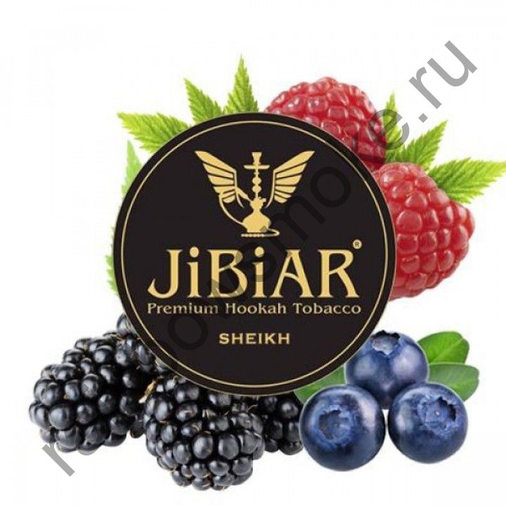 Jibiar 50 гр - Sheikh (Шейх)