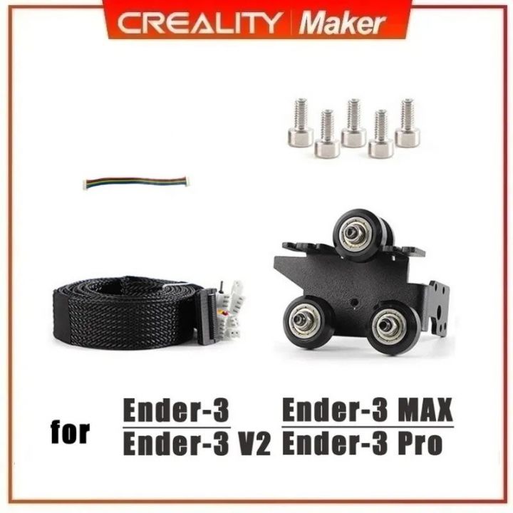 Комплект для экструдера Сreality для 3D-принтера Ender-3, Ender-3 Pro, Ender-3 MAX, Ender-3 V2