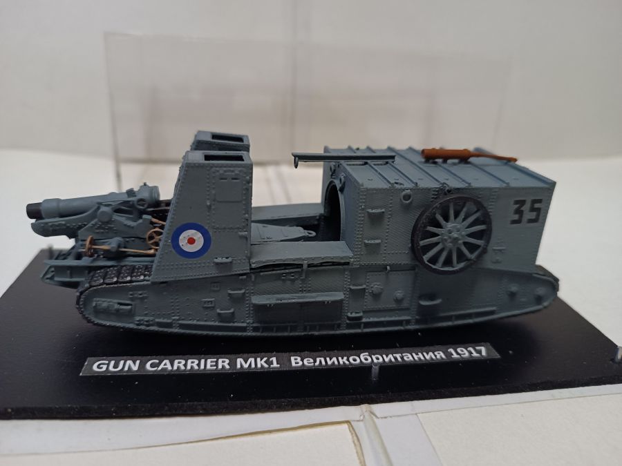 Первая в мире самоходная гаубица "Gun Carrier Mark I" 1917 (1/72) смола