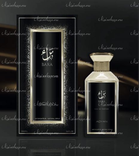 By Adyan London Bara