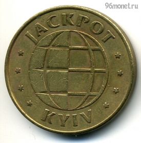 Украина. Киев. Игровой жетон