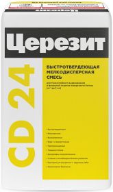 Шаклевка для Бетона Ceresit CD 24 25кг Полимерная до 5мм Высокопрочная / Церезит СД 24