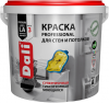 Краска для Стен и Потолков Dali Professional 5л Моющаяся, Суперпрочная, Тиксотропная / Дали Профессинал.