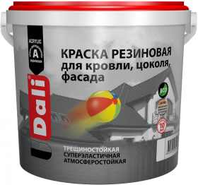 Краска Резиновая Dali 6кг Черный для Кровли, Цоколя, Фасада Суперэластичная / Дали Резиновая.