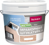 Декоративная Мраморная Штукатурка Bayramix Ecostone 15кг с Естественным Блеском Натурального Камня / Байрамикс Экостоун