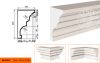 Карниз Фасадный Lepninaplast  КВ-295/2  В295хШ180хД2000 мм / Лепнинапласт