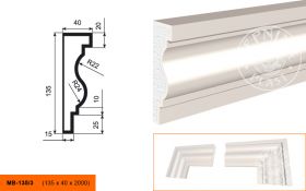 Фасадный Молдинг Lepninaplast  МВ-135/3  В135хШ40хД2000 мм / Лепнинапласт.