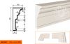Фасадный Молдинг Lepninaplast МВ-250/7 В250хШ105хД2000 мм / Лепнинапласт.