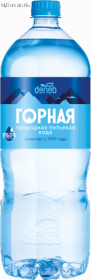 Вода "Горная" 1,5л/пэт