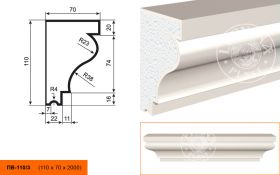 Фасадный Подоконник Lepninaplast ПВ-110/3  В110хШ70хД2000 мм / Лепнинапласт