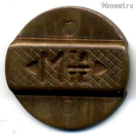 Россия. Уфа Телефон МТА МТС