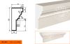 Фасадный Подоконник Lepninaplast ПВ-150/1 В150хШ75хД2000 мм / Лепнинапласт