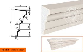 Фасадный Подоконник Lepninaplast ПВ-180/1 В180хШ80хД2000 мм / Лепнинапласт.