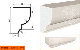 Фасадный Подоконник Lepninaplast ПВ-200/2 В200хШ135хД2000 мм / Лепнинапласт
