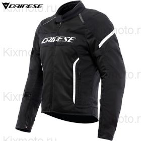 Куртка Dainese Air Frame 3, чёрно-белая