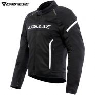 Куртка Dainese Air Frame 3, чёрно-белая