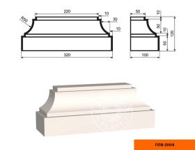 База Пилястры Lepninaplast ПЛВ-200/6 В120хШ100хД220 мм / Лепнинапласт