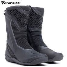 Мотоботы Dainese Freeland 2