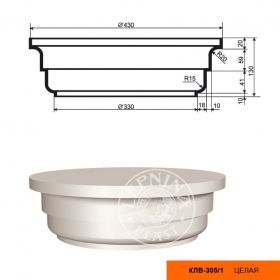 Капитель Колонны Lepninaplast КЛВ-305/1 В130хВД430хНД330 мм / Лепнинапласт
