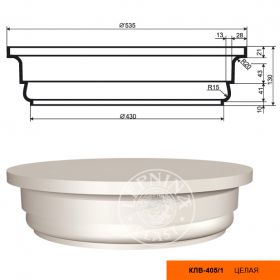 Капитель Колонны Lepninaplast КЛВ-405/1 В130хВД535хНД430 мм / Лепнинапласт