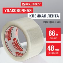 Клейкая лента упаковочная 48 мм х 66 м, прозрачная, толщина 45 микрон, BRAUBERG