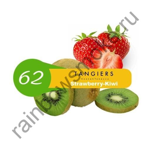 Tangiers Noir 250 гр - Strawberry-Kiwi (Клубника с Киви)