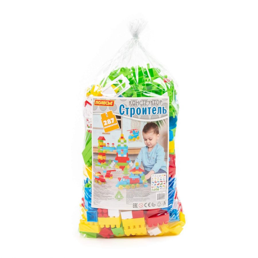 Конструктор "Строитель" (287 элементов) (в пакете)