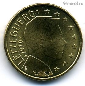 Люксембург 10 евроцентов 2010