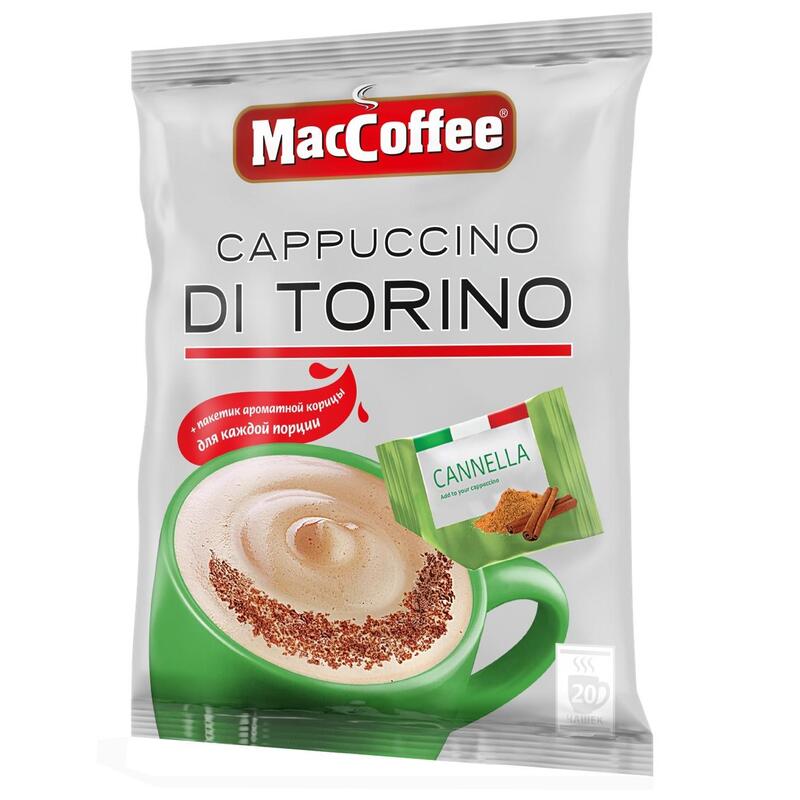 MacCoffee Cappuccino di Torino с корицей 3 в 1  25.5 г