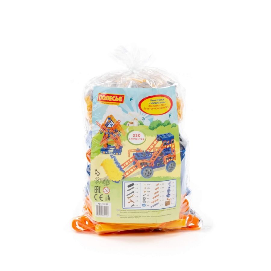 Конструктор "Изобретатель" - "Мельница №2 + Трактор-погрузчик №1" (330 элементов) (в пакете)
